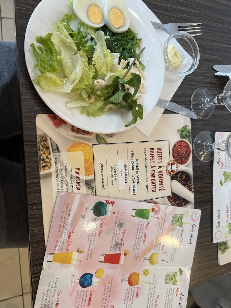 Planet Asia - Menu Image 2